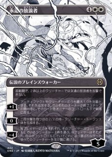 mtg 銅箔の天使 日本語版foil サイン Amazon.co.jp: マジックザギャザリング MTG 茶