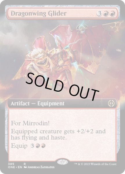 画像1: (FOIL)(フルアート)竜翼の滑空者/Dragonwing Glider《英語》【ONE】 (1)