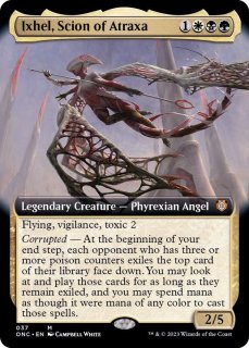 最高工匠卿、ウルザ/Urza, Lord High Artificer Urza, Lord High Artificer | Modern Horizons | Modern | Card