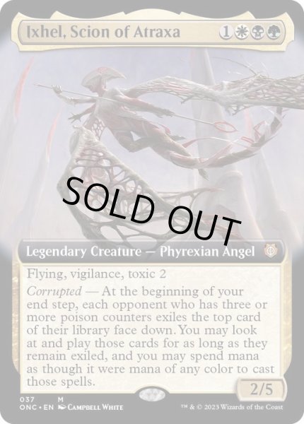 画像1: [EX+](FOIL)(フルアート)アトラクサの後継、イクセル/Ixhel, Scion of Atraxa《英語》【ONC】 (1)