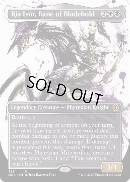 画像1: (FOIL)(ショーケース枠)刃砦の災厄、リーア・イヴォール/Ria Ivor, Bane of Bladehold《英語》【ONE】 (1)
