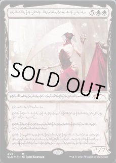 大修道士、エリシュ・ノーン/Elesh Norn, Grand Cenobite - カード