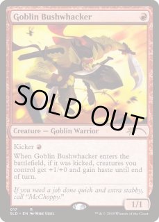 MTG:その他 - カードラッシュ[MTG] (Page 111)
