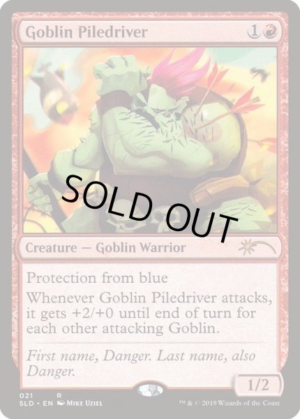 画像1: [EX+]ゴブリンの群衆追い/Goblin Piledriver《英語》【SLD】 (1)