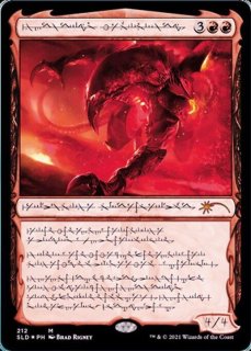 FOIL)(ファイレクシア語)大修道士、エリシュ・ノーン/Elesh Norn