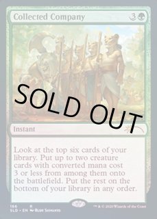 ミントモール / MINT GAMES MTG(東日本橋) / 【SPG】【JPN