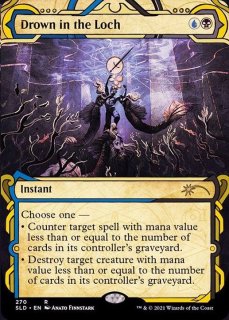 ライブラリーアウト　モダン　MTG MtGモダン】ライブラリーアウトのちょっとした解説 RE:Part1