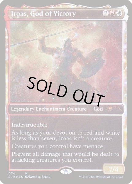 画像1: [EX+](FOIL)勝利の神、イロアス/Iroas, God of Victory《英語》【SLD】 (1)