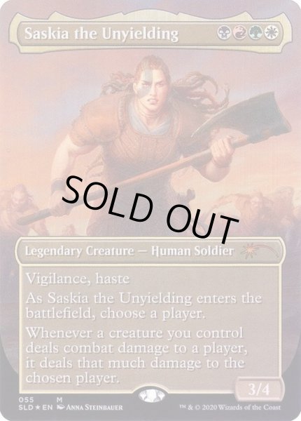 画像1: (FOIL)不撓のサスキア/Saskia the Unyielding《英語》【SLD】 (1)
