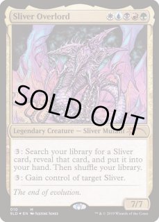 Secret Lair Series - カードラッシュ[MTG] (Page 83)