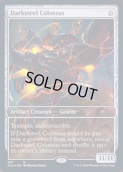 画像1: (FOIL)ダークスティールの巨像/Darksteel Colossus《英語》【SLD】 (1)