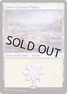 【AXIS】MTG 冠雪の平地　MH foil 16枚 Foil】(152)《冠雪の島/Snow-Covered Island》[CSP] 土地L