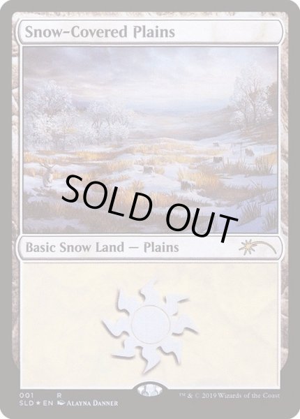 画像1: (FOIL)(001)冠雪の平地/Snow-Covered Plains《英語》【SLD】 (1)