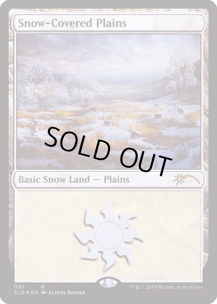 画像1: [EX](FOIL)(001)冠雪の平地/Snow-Covered Plains《英語》【SLD】 (1)