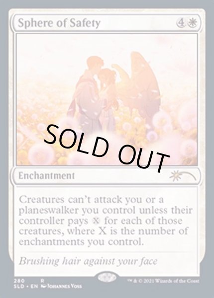 画像1: [EX+](FOIL)安全の領域/Sphere of Safety《英語》【SLD】 (1)