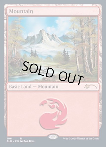 画像1: (FOIL)(106)山/Mountain《英語》【SLD】 (1)