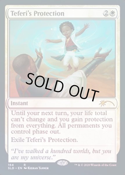 画像1: [EX+](FOIL)テフェリーの防御/Teferi's Protection《英語》【SLD】 (1)