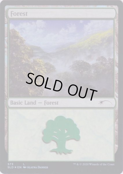 画像1: (FOIL)(573)森/Forest《英語》【SLD】 (1)