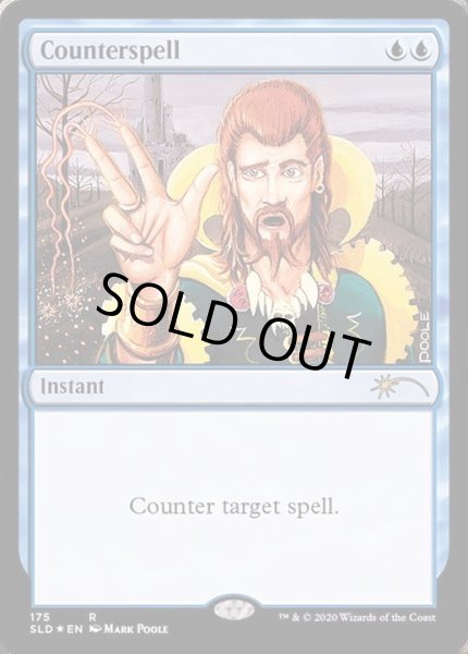 画像1: [EX](FOIL)対抗呪文/Counterspell《英語》【SLD】 (1)
