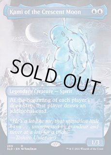 MTG:その他 - カードラッシュ[MTG] (Page 146)