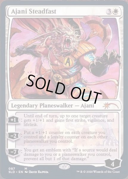 画像1: [EX+](FOIL)不動のアジャニ/Ajani Steadfast《英語》【SLD】 (1)