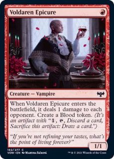 card-museum_tsr-075-r