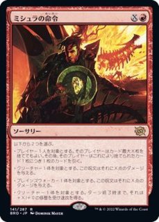 【ご確認用】オデッセイ foil 沼(340) 日本語 HP寄り 1枚　MTG MTG ODY 沼 342 日本語 FOIL 1枚 - メルカリ