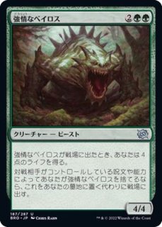 塔の点火　英語　プロモ　4枚 mtg 塔の点火 英語 プロモ 4枚 mtg MTG】【EN】【プロモ】《塔の点火