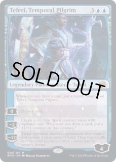 時間の旅人、テフェリー - カードラッシュ[MTG]