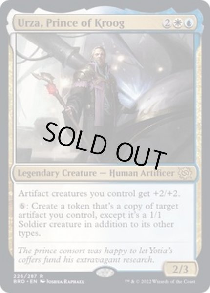 画像1: クルーグ公、ウルザ/Urza, Prince of Kroog《英語》【BRO】 (1)