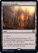 MTG アモンケット AMONKHET スタンダードショウダウン　10パック アモンケットへの侵攻/Invasion of Amonkhet《日本語》【MOM】