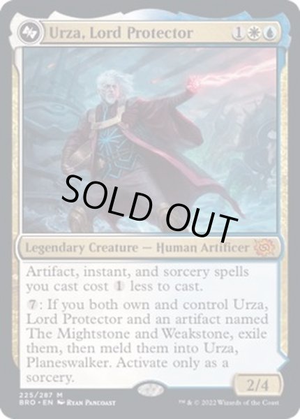 画像1: [EX+](FOIL)護国卿、ウルザ/Urza, Lord Protector《英語》【BRO】 (1)