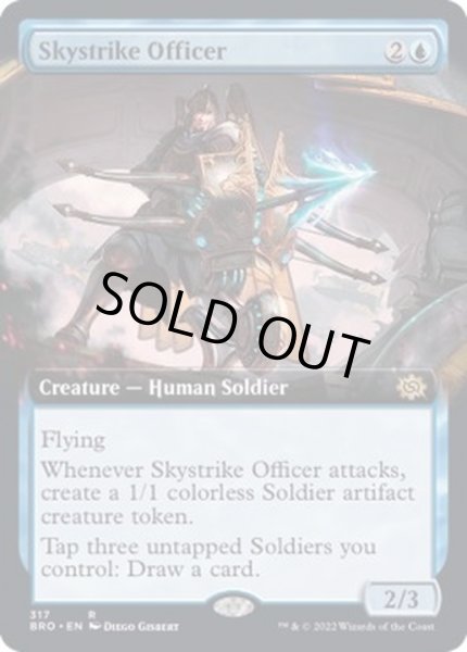 画像1: [EX+](FOIL)(フルアート)天空射の士官/Skystrike Officer《英語》【BRO】 (1)