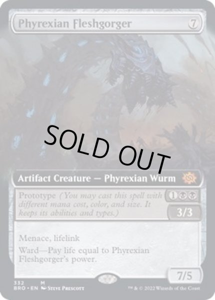 画像1: [EX+](FOIL)(フルアート)ファイレクシアの肉体喰らい/Phyrexian Fleshgorger《英語》【BRO】 (1)