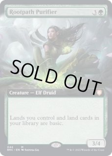全商品 - カードラッシュ[MTG] (Page 1796)