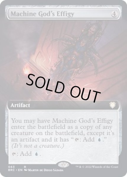 画像1: [EX+](FOIL)(フルアート)機械神の肖像/Machine God's Effigy《英語》【BRC】 (1)