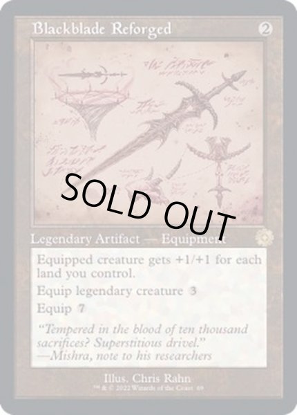画像1: (FOIL)(設計図)再鍛の黒き剣/Blackblade Reforged《英語》【BRR】 (1)