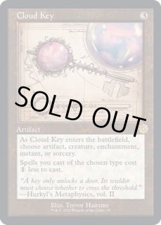 ダブルレインボウFOIL - カードラッシュ[MTG]