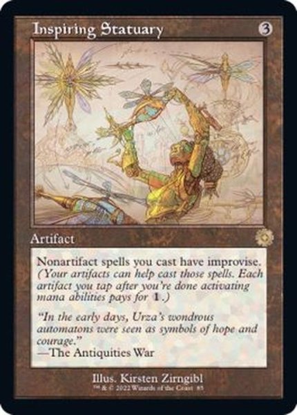 画像1: [EX+](FOIL)(設計図)鼓舞する彫像/Inspiring Statuary《英語》【BRR】 (1)