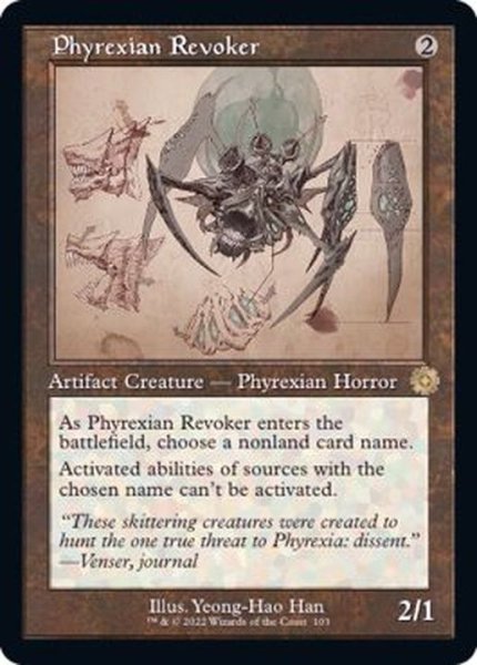 画像1: (設計図)ファイレクシアの破棄者/Phyrexian Revoker《英語》【BRR】 (1)