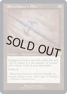 ダブルレインボウFOIL - カードラッシュ[MTG]