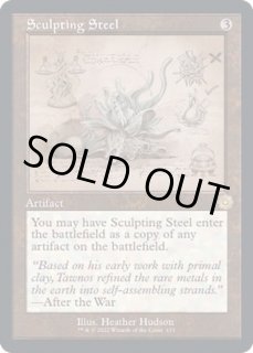 ダブルレインボウFOIL - カードラッシュ[MTG] (Page 2)