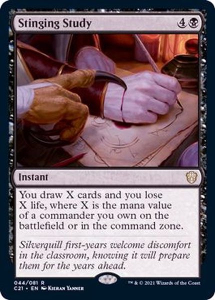 画像1: [EX+]刺のある研究/Stinging Study《英語》【Commander 2021】 (1)