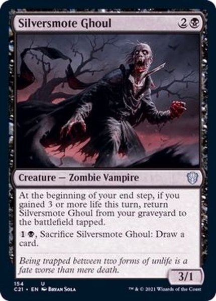 画像1: 銀打ちのグール/Silversmote Ghoul《英語》【Commander 2021】 (1)