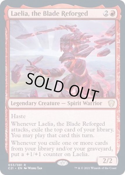 画像1: [EX+]再鍛の刃、ラエリア/Laelia, the Blade Reforged《英語》【Commander 2021】 (1)