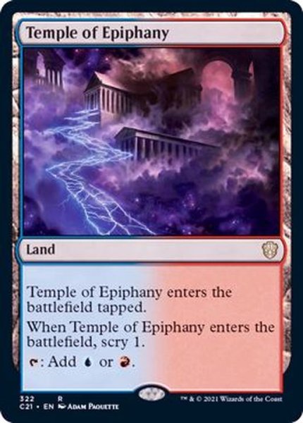 画像1: 天啓の神殿/Temple of Epiphany《英語》【Commander 2021】 (1)