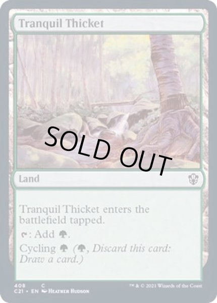 画像1: 平穏な茂み/Tranquil Thicket《英語》【Commander 2021】 (1)