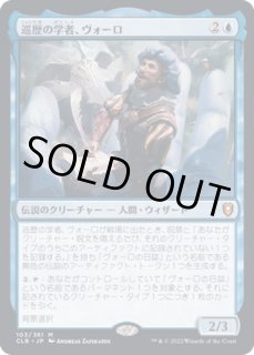 ☆FOILコーナー☆ - カードラッシュ[MTG] (Page 229)