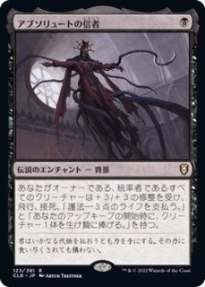 Found in my Japanese bulk. A foil card without the foiling