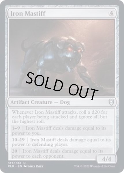 画像1: (FOIL)鉄の猛犬/Iron Mastiff《英語》【CLB】 (1)